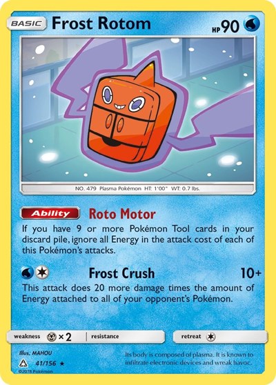 Frost Rotom (SM - Ultra Prism) Near Mint