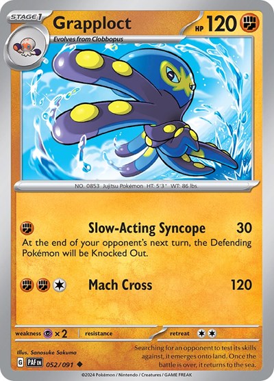 Grapploct (SV: Paldean Fates) Near Mint