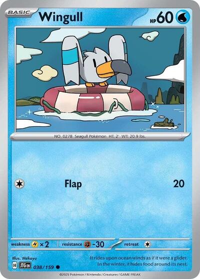 Wingull (SV09: Journey Together) Near Mint Reverse Holofoil