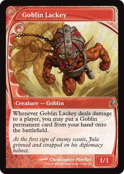 Goblin Lackey (Future Sight) (Mystery Booster 2) Near Mint