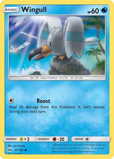 Wingull (SM Base Set) Near Mint Reverse Holofoil