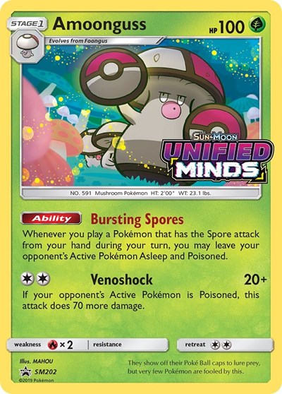 Amoonguss - SM202 (Prerelease) (SM Promos)