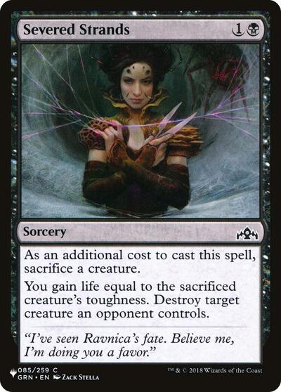 Severed Strands (The List) Near Mint