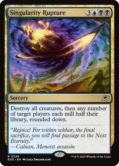 Singularity Rupture (Edge of Eternities) Near Mint Foil
