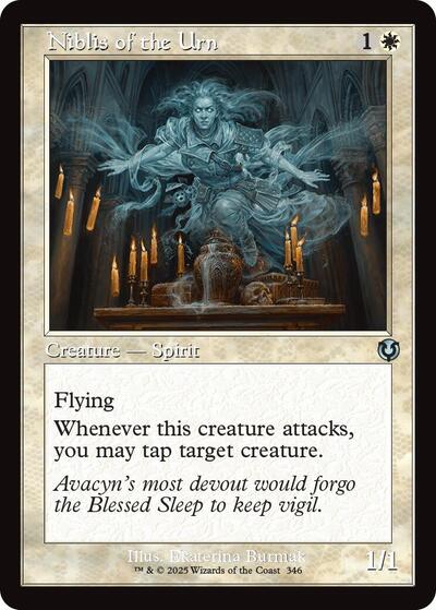Niblis of the Urn (Retro Frame) (Innistrad Remastered) Light Play Foil