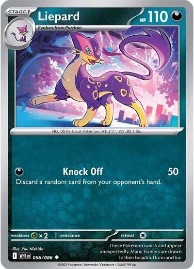 Liepard (SV: White Flare) Near Mint Reverse Holofoil