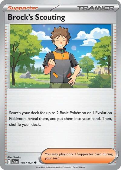 Brock's Scouting - 146 (SV09: Journey Together) Near Mint