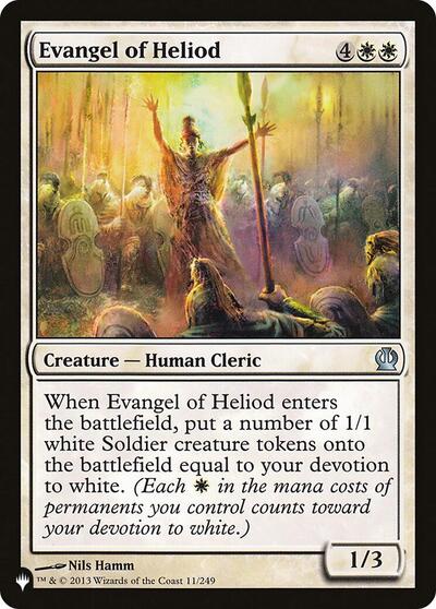 Evangel of Heliod (The List) Near Mint