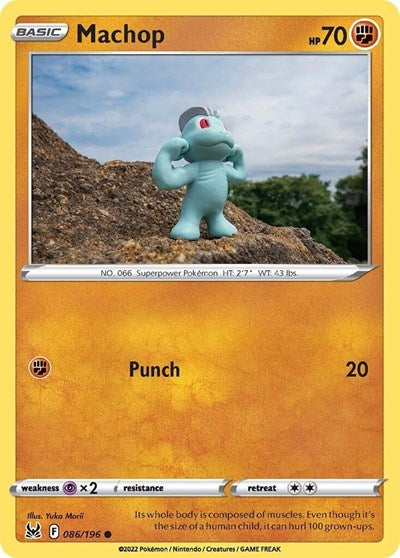 Machop (SWSH11: Lost Origin) Near Mint