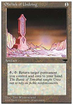 Obelisk of Undoing (Chronicles) Light Play