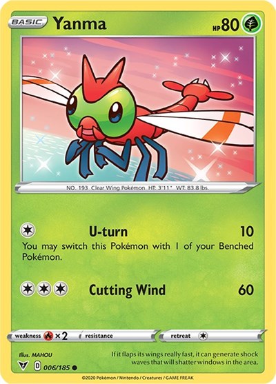 Yanma (SWSH04: Vivid Voltage) Near Mint Reverse Holofoil