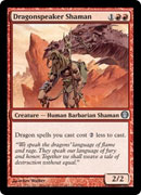 Dragonspeaker Shaman (Duel Decks: Knights vs Dragons) Light Play