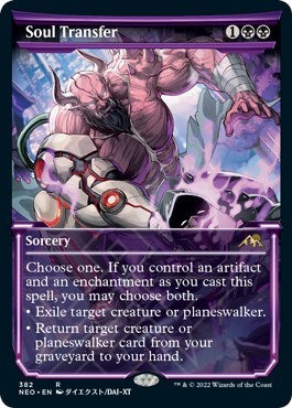 Soul Transfer (Showcase) (Kamigawa: Neon Dynasty) Near Mint