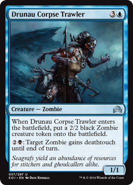 Drunau Corpse Trawler (Shadows Over Innistrad) Light Play Foil