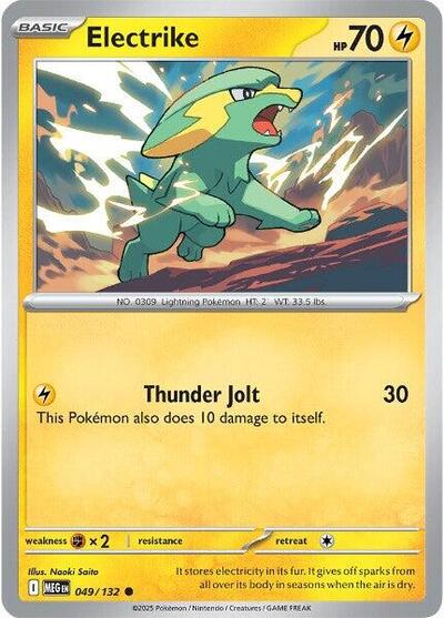 Electrike (ME01: Mega Evolution) Near Mint