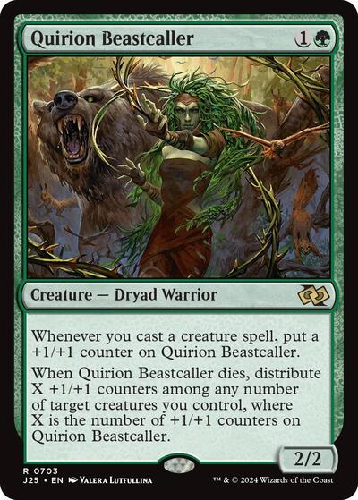Quirion Beastcaller (Foundations Jumpstart) Light Play