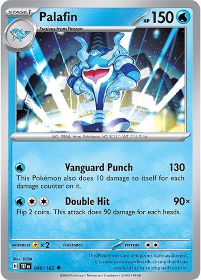 Palafin (SV05: Temporal Forces) Near Mint