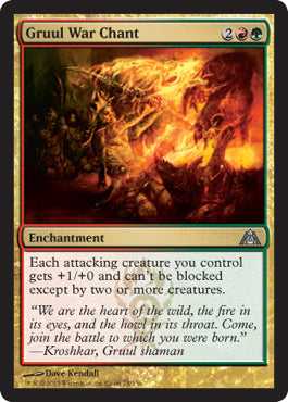 Gruul War Chant (Dragon's Maze) Light Play