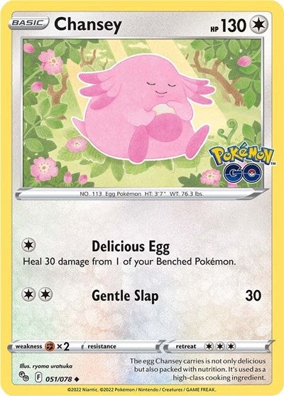 Chansey (Pokemon GO) Near Mint