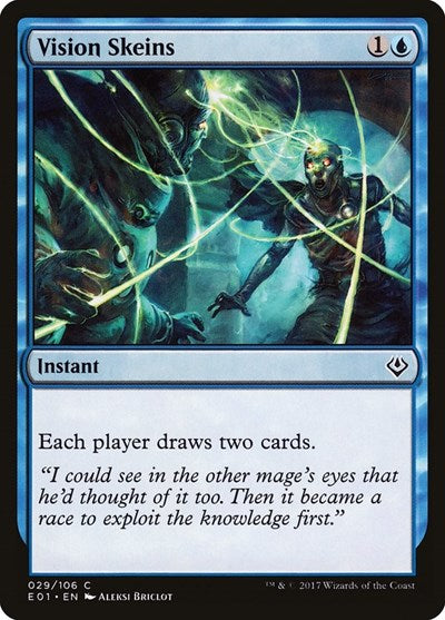 Vision Skeins (Archenemy: Nicol Bolas) Light Play