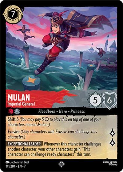 Mulan - Imperial General (Archazia's Island) Near Mint