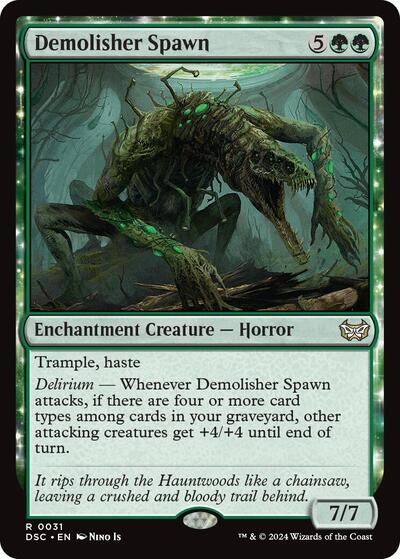 Demolisher Spawn (Commander: Duskmourn: House of Horror) Light Play