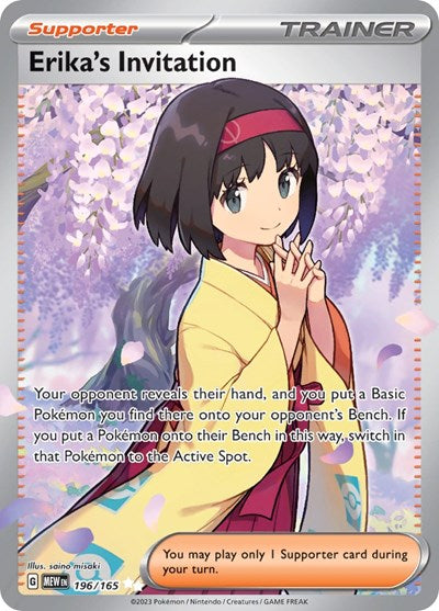Erika's Invitation - 196 (Scarlet and Violet: 151) Near Mint Holofoil