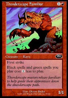 Thunderscape Familiar (Planeshift) Light Play