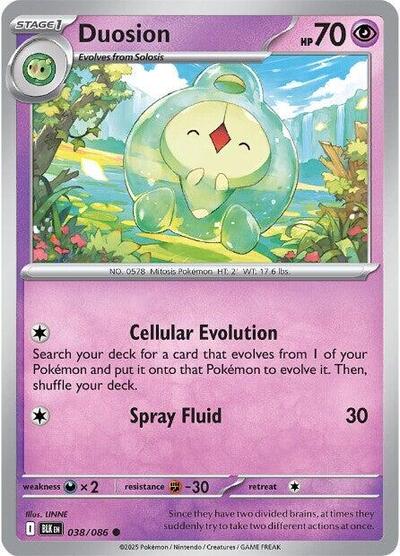 Duosion (SV: Black Bolt) Near Mint Reverse Holofoil