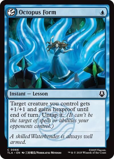 Octopus Form (Avatar: The Last Airbender) Near Mint Foil