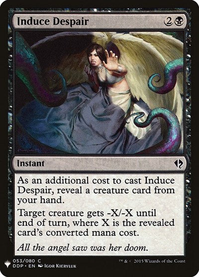 Induce Despair (Mystery Booster) Light Play