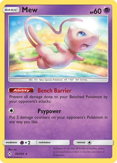 Mew (SM - Unbroken Bonds) Near Mint Reverse Holofoil