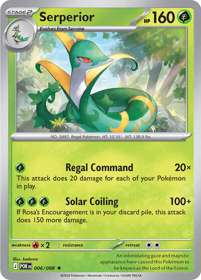 Serperior (ME03: Perfect Order) Near Mint Holofoil