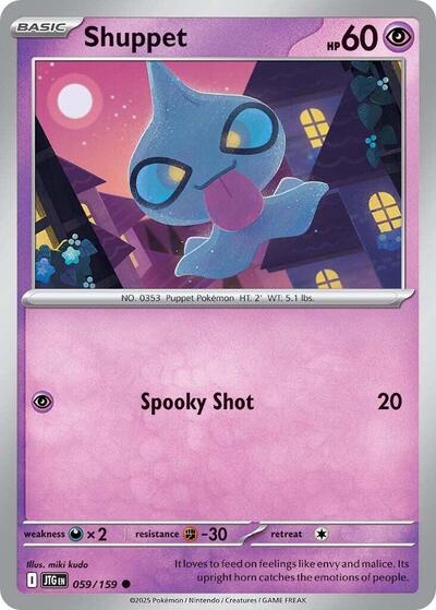 Shuppet (SV09: Journey Together) Near Mint