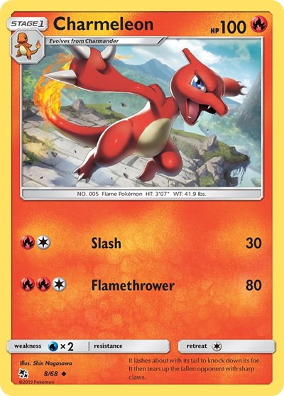 Charmeleon (Hidden Fates) Near Mint