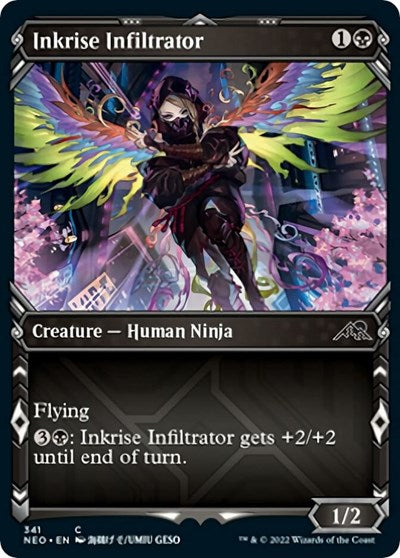 Inkrise Infiltrator (Showcase) (Kamigawa: Neon Dynasty) Light Play Foil