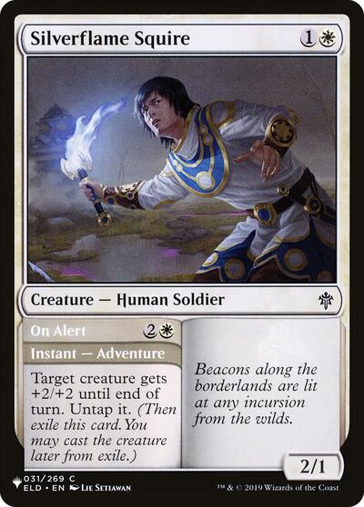 Silverflame Squire (The List) Near Mint