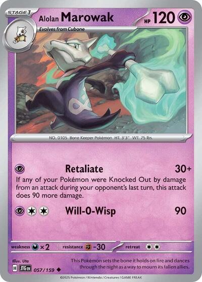 Alolan Marowak (SV09: Journey Together) Near Mint Reverse Holofoil