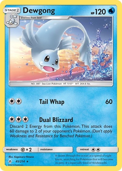 Dewgong (SM - Unbroken Bonds) Near Mint