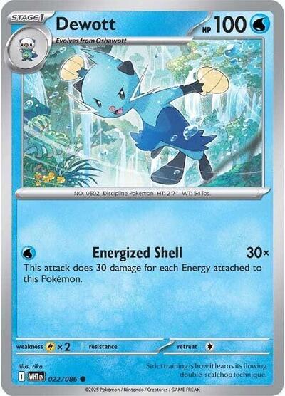 Dewott (SV: White Flare) Near Mint Reverse Holofoil