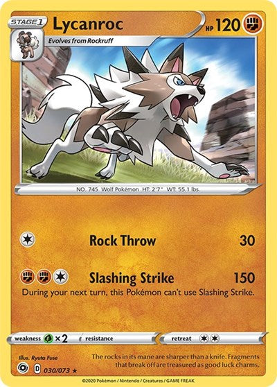 Lycanroc (Champion's Path) Near Mint Reverse Holofoil