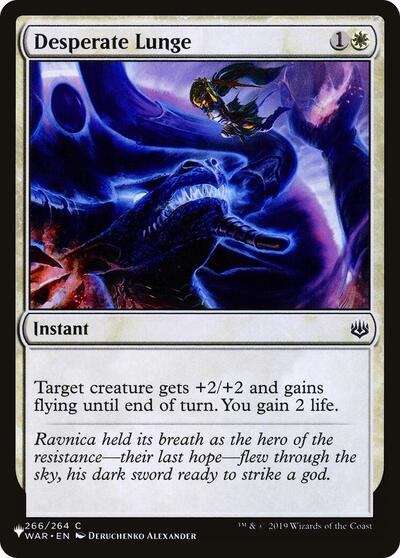 Desperate Lunge (The List) Near Mint