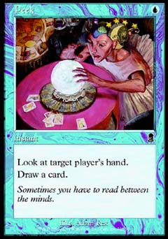 Peek (Odyssey) Light Play