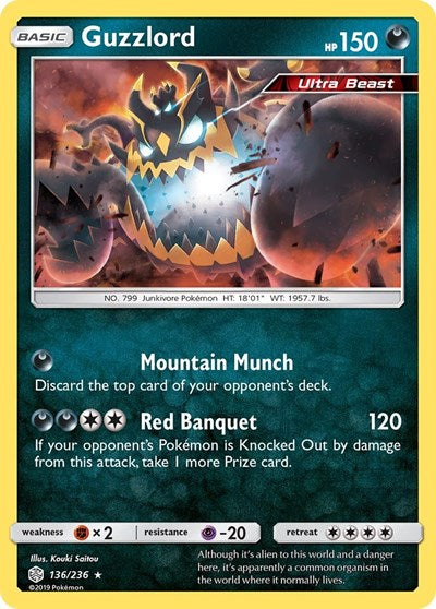 Guzzlord (SM - Cosmic Eclipse) Near Mint Reverse Holofoil