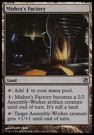 Mishra's Factory (Duel Decks: Elspeth vs Tezzeret) Light Play