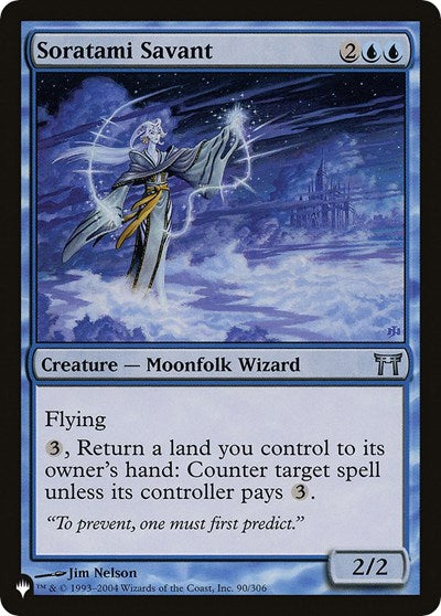 Soratami Savant (The List) Light Play
