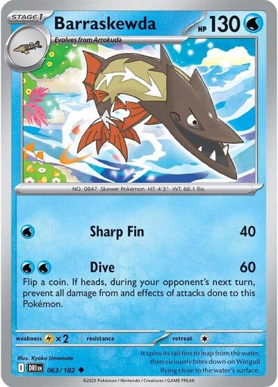 Barraskewda (SV10: Destined Rivals) Near Mint