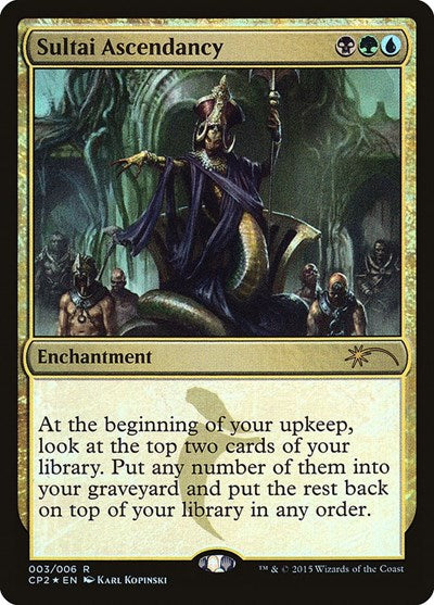 Sultai Ascendancy (Promos: Unique and Miscellaneous) Light Play Foil