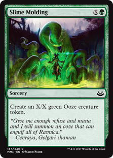 Slime Molding (Modern Masters 2017) Light Play Foil