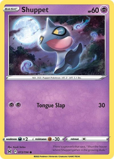 Shuppet (SWSH11: Lost Origin) Near Mint